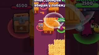 ️СРОЧНО БАГ НА ПОЛУЧЕНИЕ ВИЛЛОУ БЕСПЛАТНО #brawlstars #бравлстарс