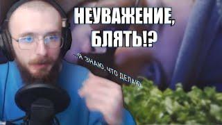 Влад Приденьгах Бомбит с Видео Донатера