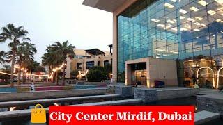 City Centre Mirdif, Dubai | NomadicGPT