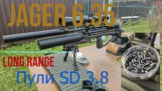 Pcp rifle Jager 6.35  Отстрел на 10.0 метров.  Пули SD 3.8 грамм экспансив