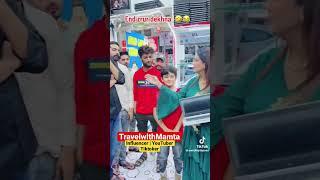 Prank in DUBAI | #mamtasachdeva #travelwithmamta