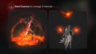 Steal Essence – Skill Update for Lineage 2 Interlude