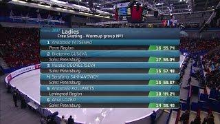 2017 Russian Nationals - Ladies Free Skate Group 1 ESPN