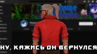 Эпизод 1: Возвращение Ankoku Kaosu