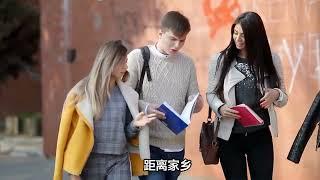 留学生认证，留信留才认证，留服认证