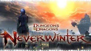 Бывшая ТОП1 ММОРПГ Neverwinter 2013. Спустя 5 лет - ТОП10