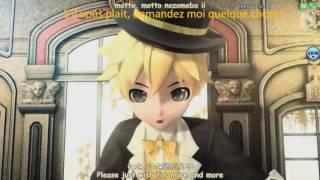 Len Kagamine - Yumekui Shiro Kuro Baku 【VOSTFR+romaji+english sub】