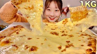 ASMR 1KG of Cheese! Ultra Cheese Pizza【Mukbang/ Eating Sounds】【English subtitles】