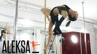 Pole Dance - Пол Денс. Pole Sport, Pole Art. Танец на пилоне. Евгения Маросина, тренер Aleksa Studio