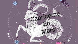  du capricorne ️  en mars 2025 