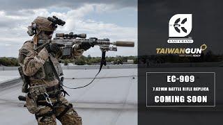 East Crane EC-909 7.62mm Battle Rifle Replica - Airsoft Replica Presentation