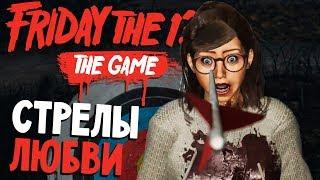 ПОКЕР НА РАЗДЕВАНИЕ - Friday 13th The Game (пятница 13 игра на русском) #95