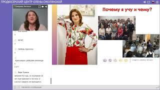 Наталья Токарева