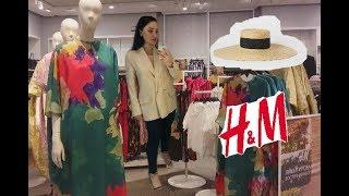 Шоппинг влог #H&M/ СУПЕР Новинки.ЛЕТО 2019.Самый большой обзор!