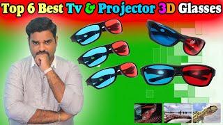  Top 6 Best 3D Glasses In India 2024 With Price |Movie 3D Glasses Review & Comparison