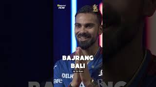 What's on our RCB stars phone wallpapers | IPL 2024 | Bold Diaries