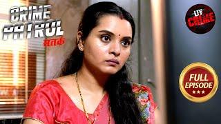 क्यों किया Criminal ने Pregnant औरतों को Blackmail? | Crime Patrol Satark 2 | Crime Movies