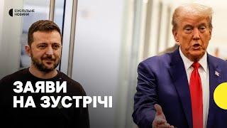 "I have a good relationship with Putin" | what Trump said at the meeting with Zelensky