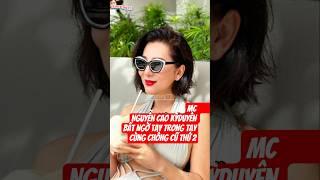 MC Nguyễn Cao Kỳ Duyên bất ngờ tay trong tay cùng chồng cũ thứ 2#showbiz #nguyencaokyduyen #showbiz