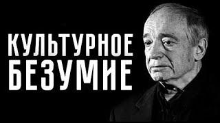 Не в бровь, а в сердце...  Одно из лучших стихотворений Валентина Гафта