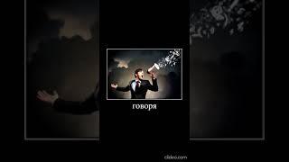 мой первый трек #shorts