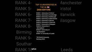 top 10 Universities in UK #news #gkquiz #gkfacts #gk #shorts #shortvideo #viralvideo #education