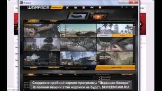 Warface  Разбан аккаунтов  пункт 20