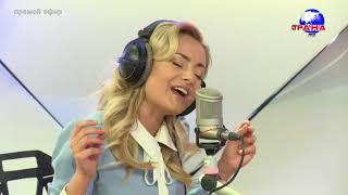 В гостях у Страны FM Лена Максимова