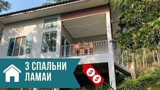 Аренда дома 6164 в районе Ламаи Самуи Таиланд