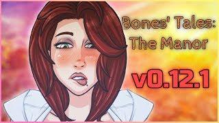 Bones' Tales: The Manor[v0.12.1]NEW UPDATEПугаем одинокую зрелую женщину в подвале