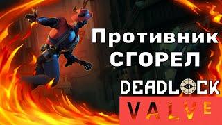 Deadlock (Valve) - Лучший билд на урон Infernus | Инфернус гайд | Infernus guide