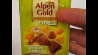 Распаковка Alpen Gold Chocolate Express Фундук и Мысли, 45 г.