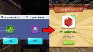 ЗАДОНАТИЛ 2000 ГКУБОВ И КУПИЛ 12000 КЛЮЧЕЙ, ОТКРЫТИЕ АЛМАЗНЫХ СУНДУКОВ В БЛОКМЕН ГО БЕД ВАРС!