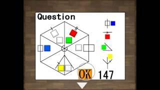 Brain Escape 9 Walkthrough