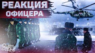 НАСТОЯЩИЙ ВОЕННЫЙ проходит СРОЧНУЮ СЛУЖБУ в ГТА ОНЛАЙН.  ВЕСЕЛАЯ АРМИЯ в МТА Провинции.