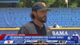 UT Baseball Coach Vitello suspended for 3 game series