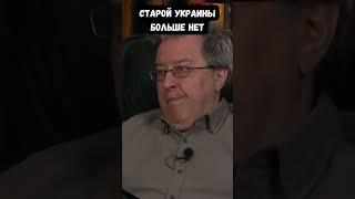 Днепр, Харьков и Одесса утратили свои старые смыслы. Дацюк и Романенко про новую Украину