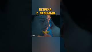Новый турецкий сериал #джемребайсель#турецкийтурецкий#yenidizi
