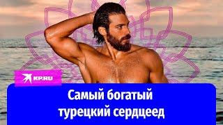 Из адвоката в актеры: как Джан Яман стал самым высокооплачиваемым актером в Турции