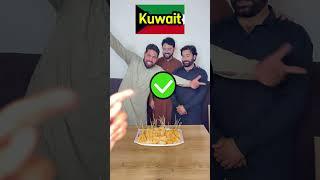 Can You Guess the Country Name? | Ultimate Food Challenge | Shugal Mela Bro