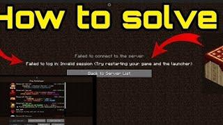 How to solve invalid session try to restarting your game and launcher in PojavLauncher