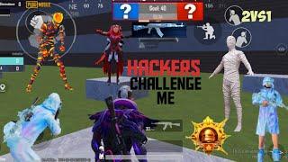 hackers challenge me and my friend 1vs2 |Pubg Mobile $ #pubgtürkiye #views