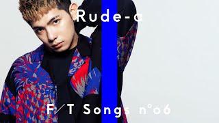 Rude-α - wonder / THE FIRST TAKE