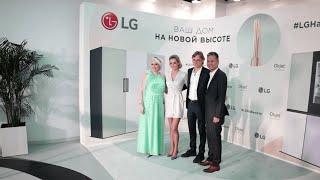 Презентация LG Objet Collection и других новинок бытовой техники