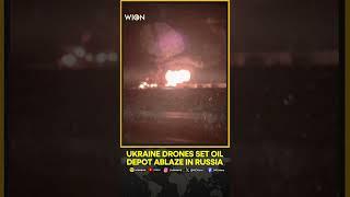 Russia-Ukraine war: Ukraine drones set oil depot ablaze in Russia's Rostov | WION Shorts