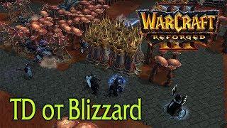 Башенная защита Blizzard на движке Warcraft 3 Reforged (Бунт в тюрьме)