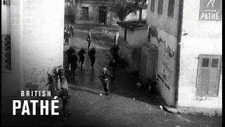 Cyprus Student Riots  (1956)