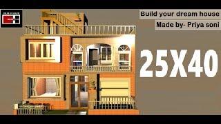 25X40 house with shop made by priya soni on build your dream house