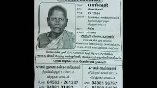 @KalakkalcinemaVideos                   missing
