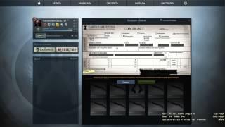 Контракт обмена CSGO #10! Попытка крафта AWP солнце в знаке льва!Боги